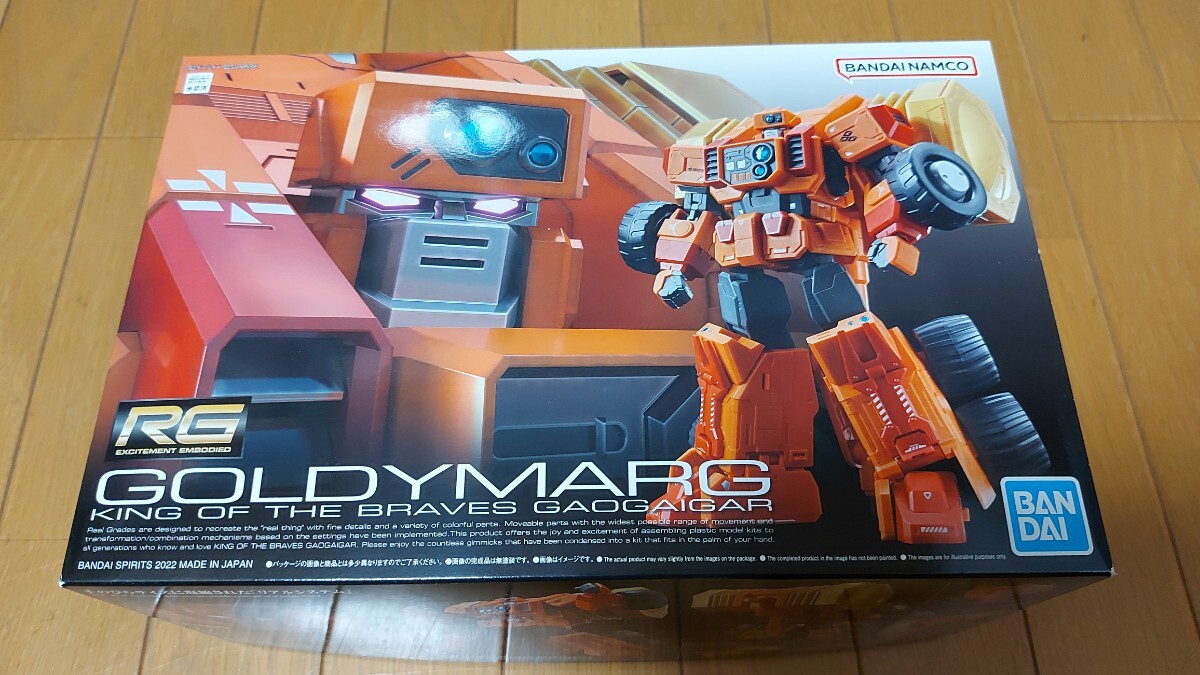未開封 RG ゴルディーマーグ 勇者王ガオガイガー プレミアムバンダイ限定