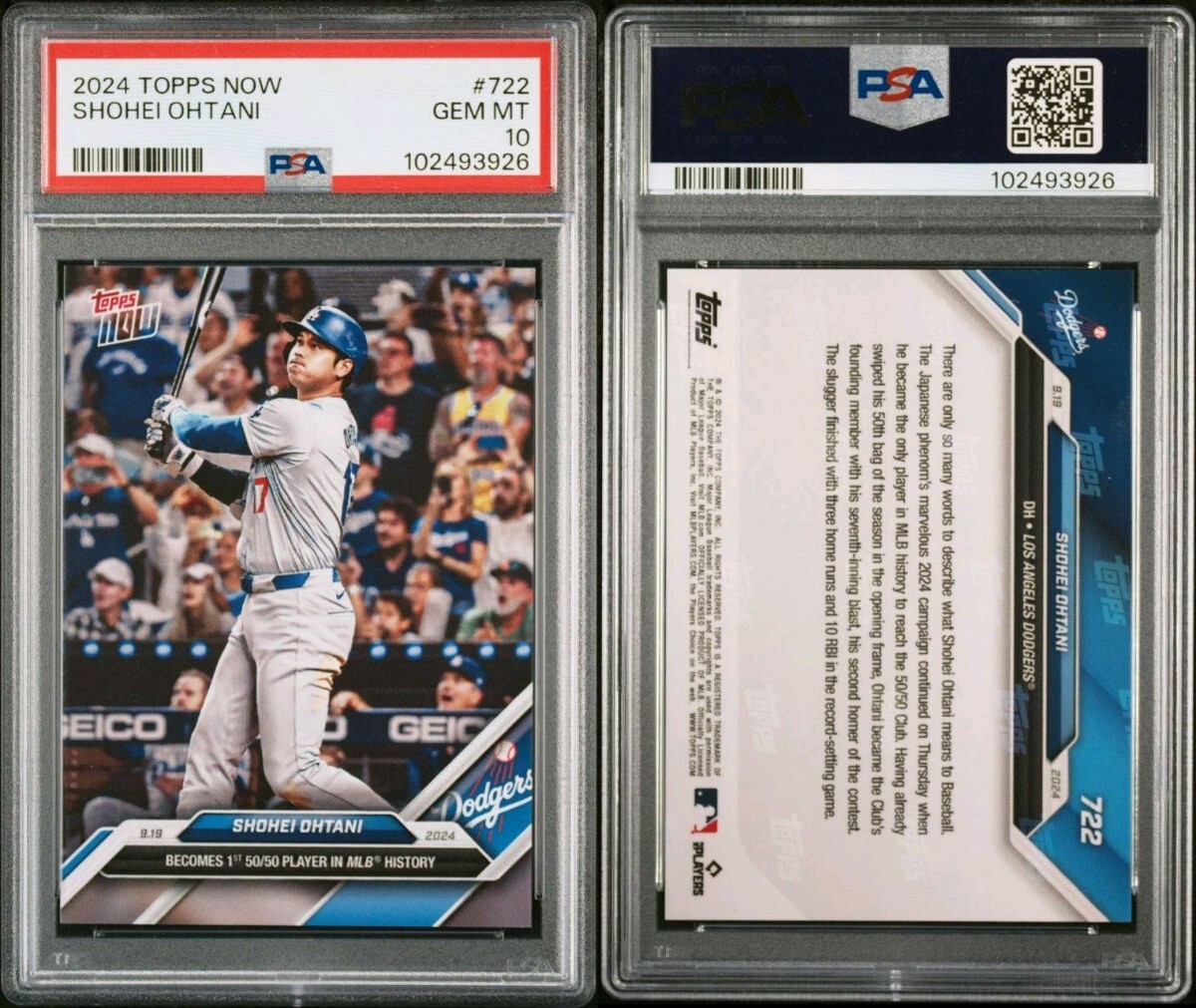 5連番 PSA 10 大谷翔平 #722 #723 #731 #743 #750