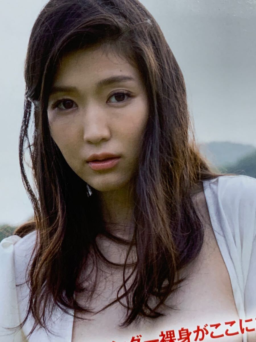 item_image_8