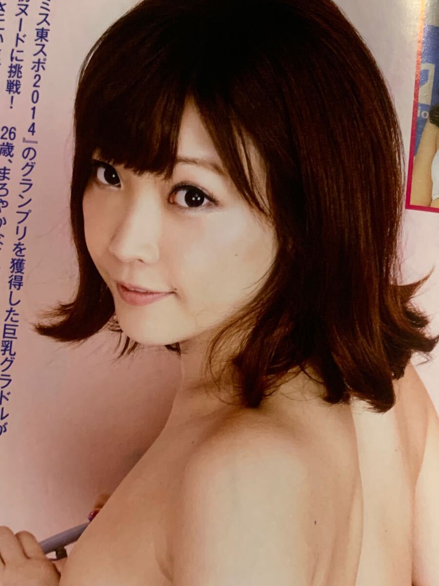 item_image_9