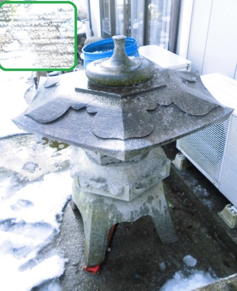 2 雪見御影灯篭 庭石灯篭 和風モダン石灯籠 石灯籠 自然石 中古 2 雪見御影灯篭 庭石灯篭 和風モダン石灯籠 石灯籠 自然石 中古
