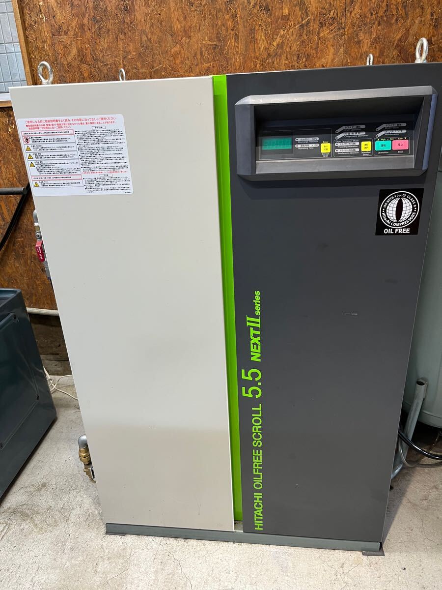 Yahoo!オークション - 中古】HITACHI/ヒタチ 日立産機システム Yahoo!オークション - 中古】HITACHI/ヒタチ 日立産機システム