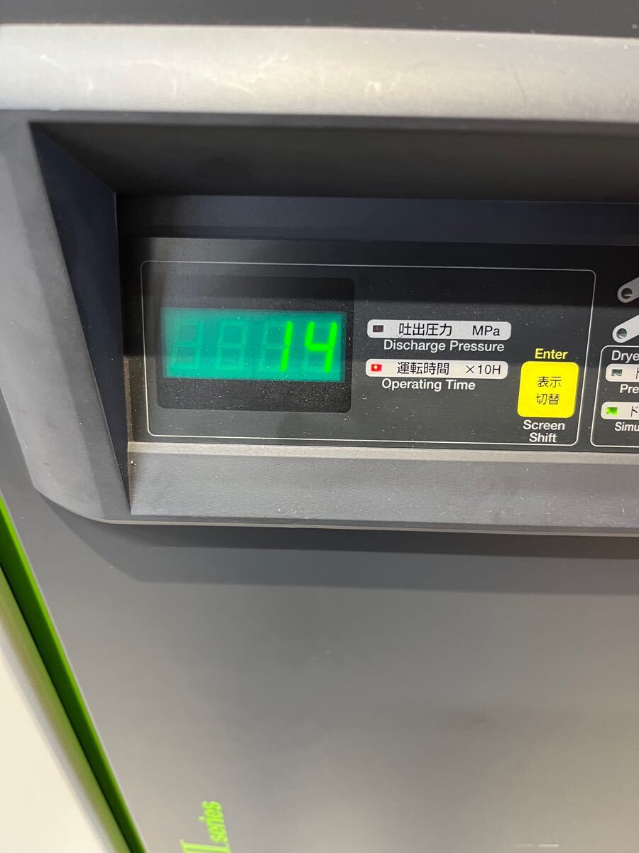 Yahoo!オークション - 中古】HITACHI/ヒタチ 日立産機システム Yahoo!オークション - 中古】HITACHI/ヒタチ 日立産機システム