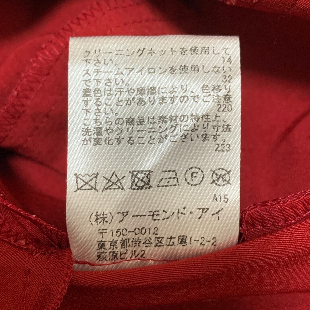 item_image_8