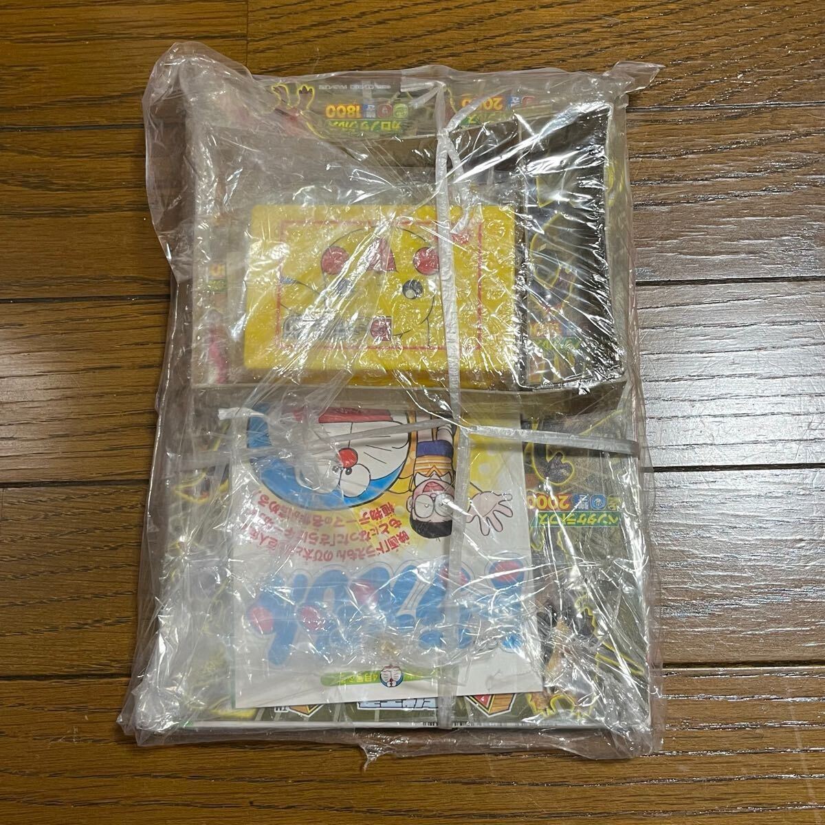 小学一年生 小学二年生 2007年〜2008年 オシャレ魔女ラブand 小学一年生 小学二年生 2007年〜2008年 オシャレ魔女ラブand