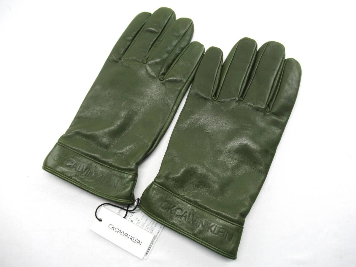★同梱不可/パケット発送【送400円】5513　未着用品　CALVIN KLEIN　カルバンクライン　レザーグローブ　手袋 羊革 グリーン系 内側ニット