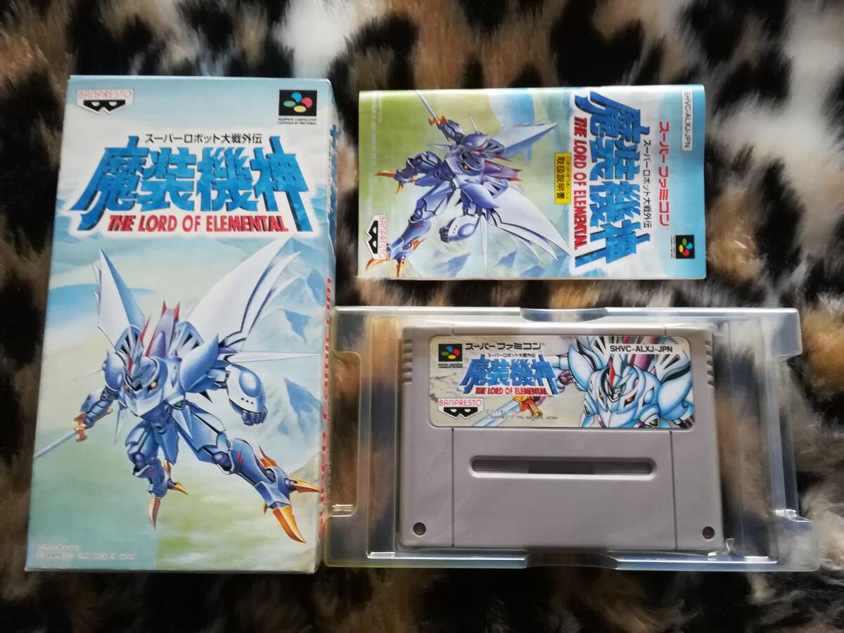 【美品・動作確認済み】SFC　スーパーロボット大戦外伝　魔装機神　　箱・説あり