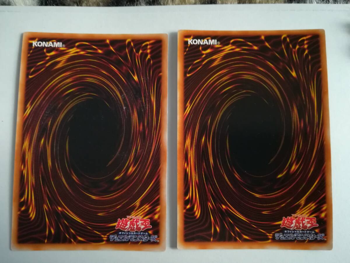盤面良好・動作確認済み】PS 遊戯王 真デュエルモンスターズ 帯 盤面良好・動作確認済み】PS 遊戯王 真デュエルモンスターズ 帯