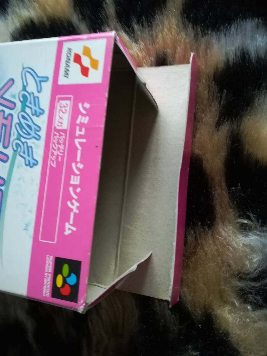 6732円 【美品・動作確認済み】SFC ときめきメモリアル 箱・説 6732円 【美品・動作確認済み】SFC ときめきメモリアル 箱・説