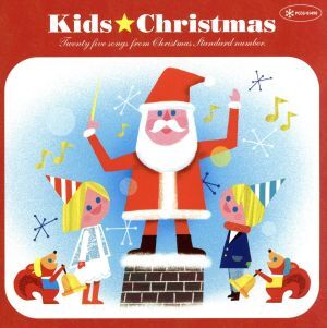 KIDS☆CHRISTMAS(キッズ☆クリスマス)/(キッズ),コニーちゃん,杉並児童合唱団,羽生未来,岡崎ひろ