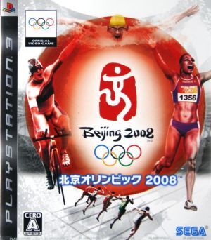  Пекин Olympic 2008/PS3