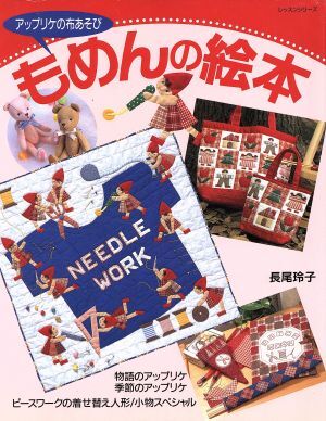 item_image_1
