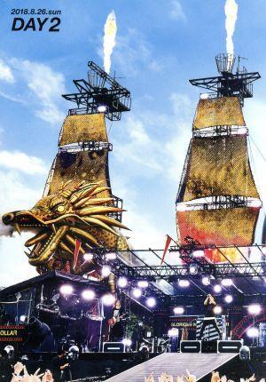 GLAY × HOKKAIDO 150 GLORIOUS MILLION DOLLAR NIGHT vol.3(DAY2)/GLAY