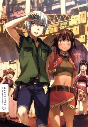 翠星のガルガンティア Blu-ray BOX3(Blu-ray Disc)/オケアノス(原作),石川界人(レド),金元寿子(エ