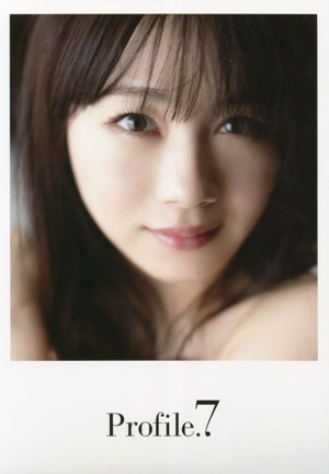 モーニング娘。’24 石田亜佑美ラスト写真集 Profile.7 特別限定版/熊谷貫(写真家),西條彰仁(写真
