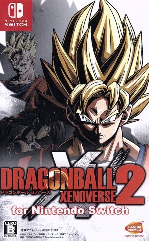 ドラゴンボール ゼノバース 2 for Nintendo Switch/NintendoSwitch