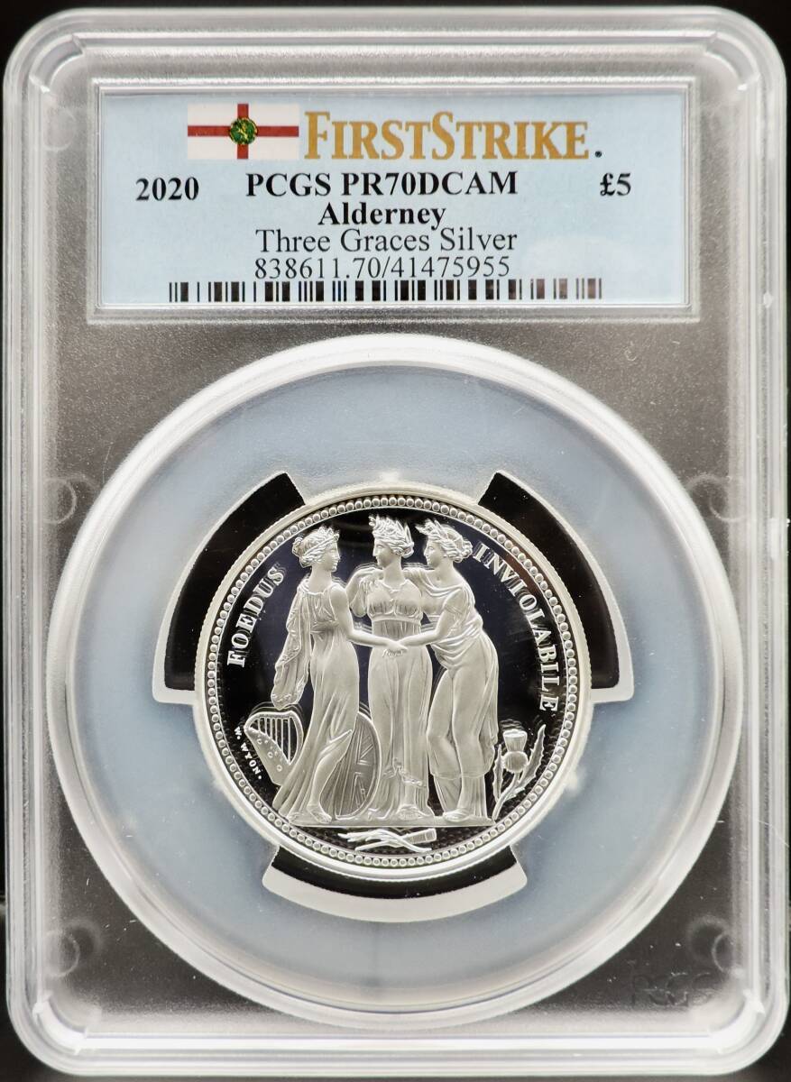 2020年 オルダニー スリーグレイセス 5ポンド 2oz プルーフ銀貨