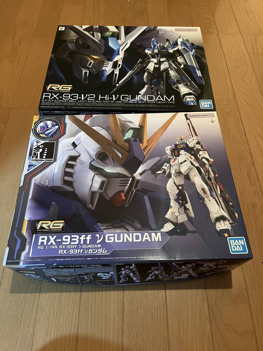 ガンプラ RG 1/144 νガンダム 未組立2体（RX-93ff RX-93-ν2）