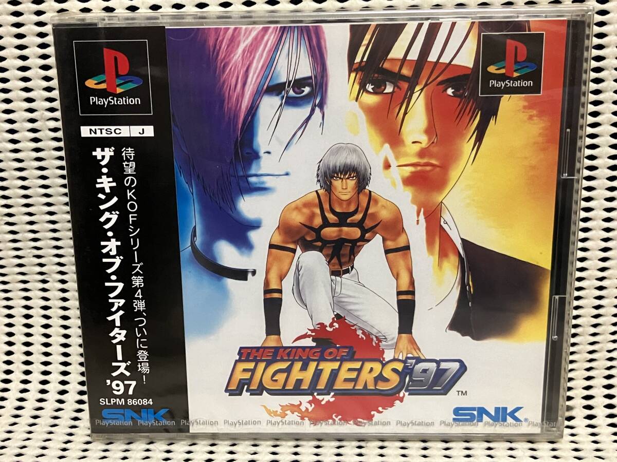 未開封品 PSソフト ザ・キングオブファイターズ 97 送料無料 未開封品 PSソフト ザ・キングオブファイターズ 97 送料無料