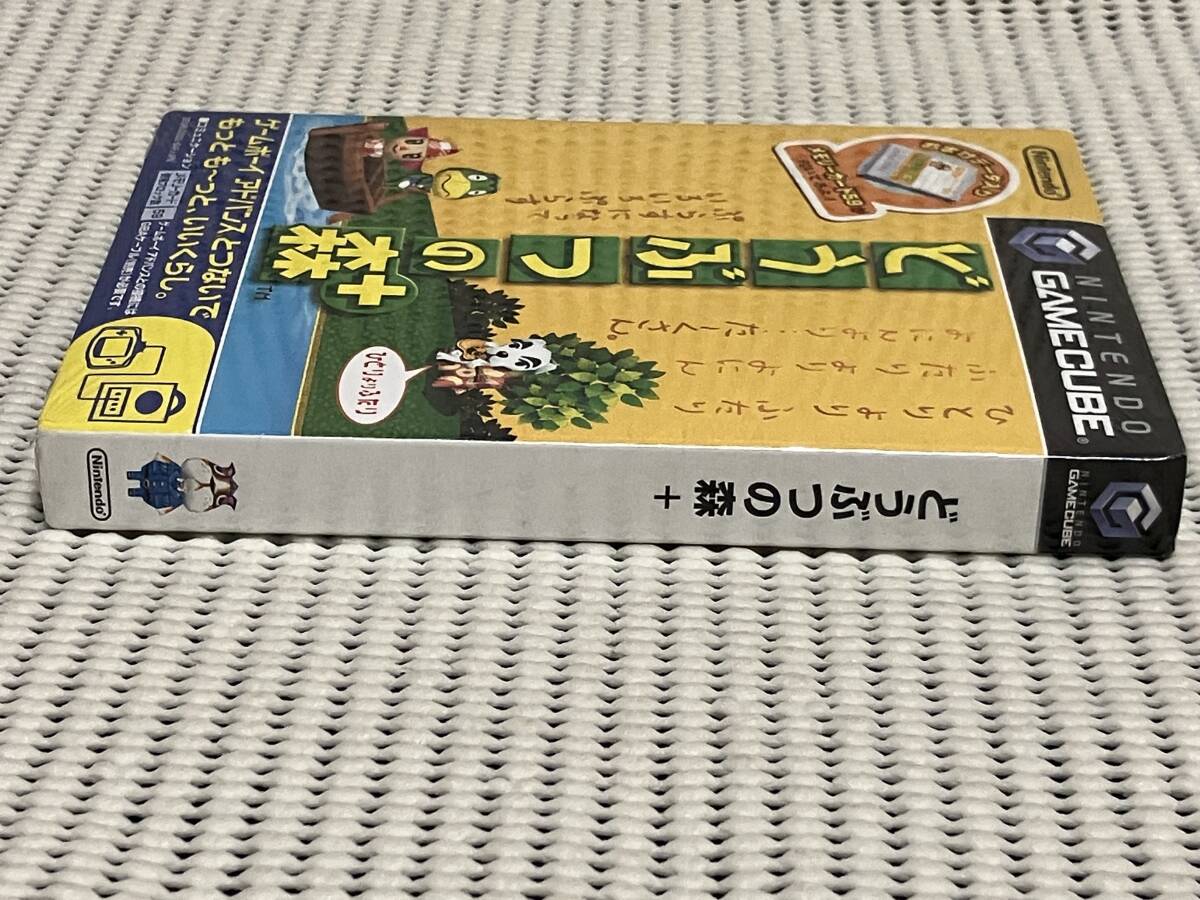 未開封品 ゲームキューブ どうぶつの森+ 送料無料|Yahoo 未開封品 ゲームキューブ どうぶつの森+ 送料無料|Yahoo
