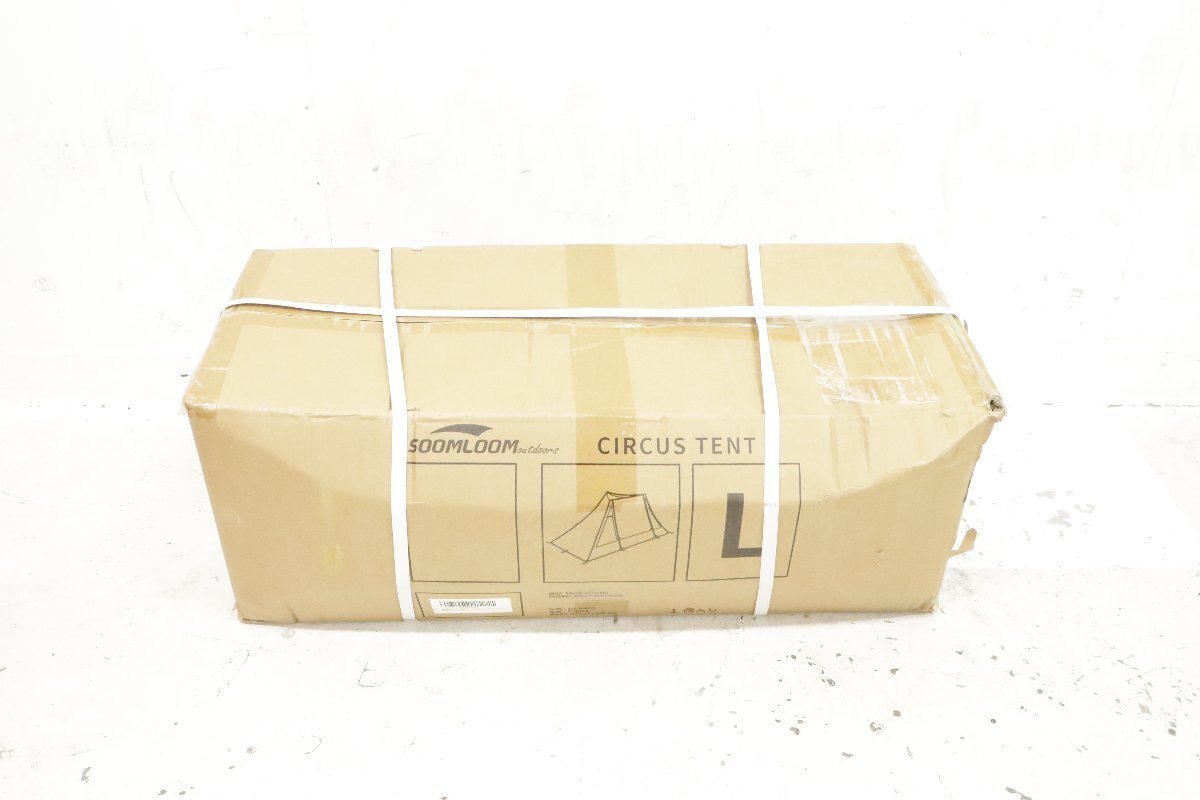 ■未使用未開封品■ Soomloom CIRCUS TENT スームルーム サーカス テント L キャンプ アウトドア