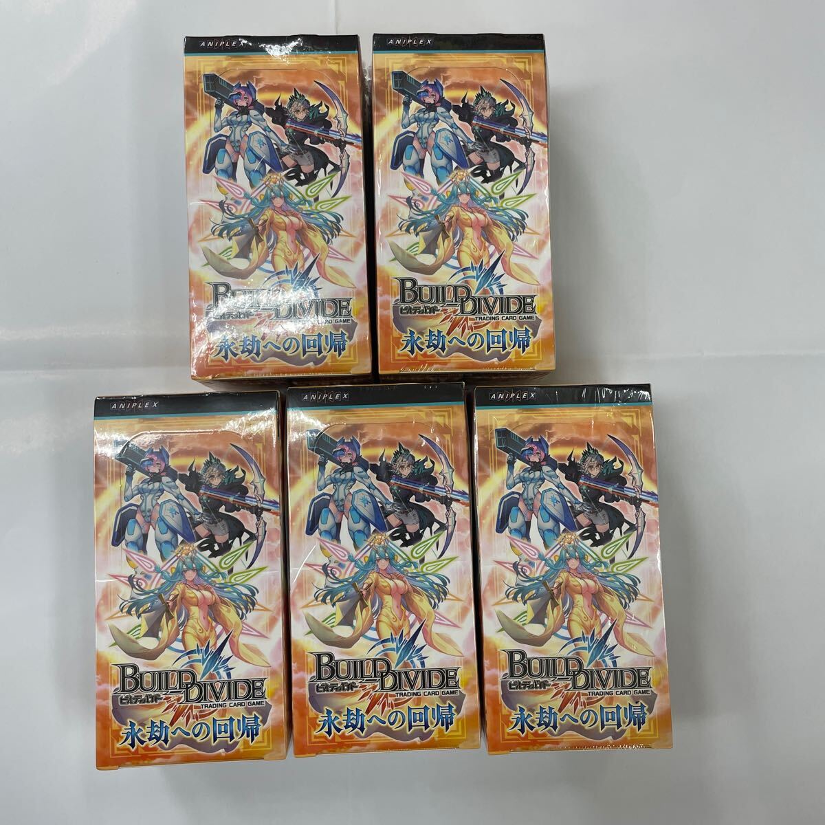 即決 新品未開封 5BOXセット シュリンク付 ビルディバイドTCG 即決 新品未開封 5BOXセット シュリンク付 ビルディバイドTCG