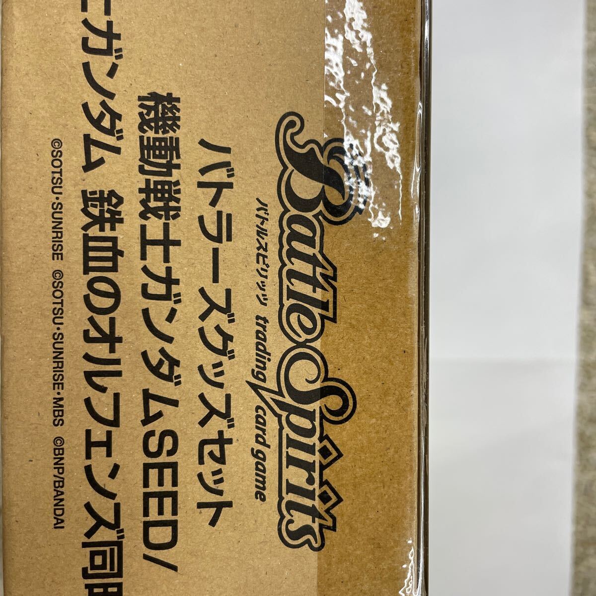 ☆中古☆ PS 【 厄痛 ~呪いのゲーム~ 】【即決 ☆中古☆ PS 【 厄痛 ~呪いのゲーム~ 】【即決