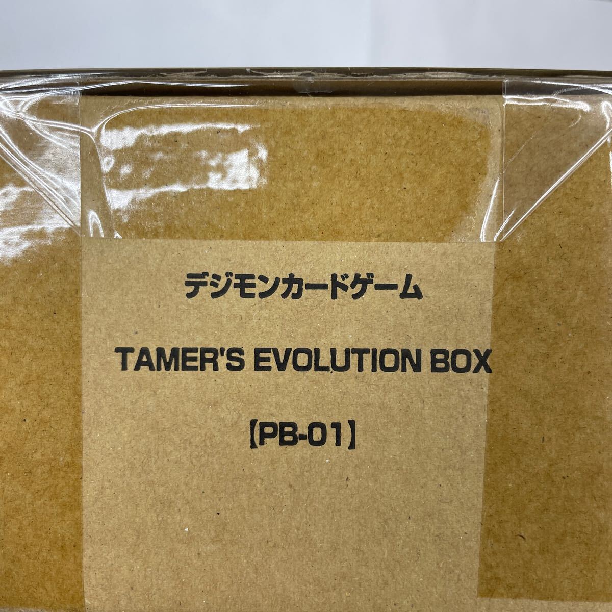 新品未開封　デジモンカードゲーム TAMER’S EVOLUTION BOX [PB-01] プレミアムバンダイ限定