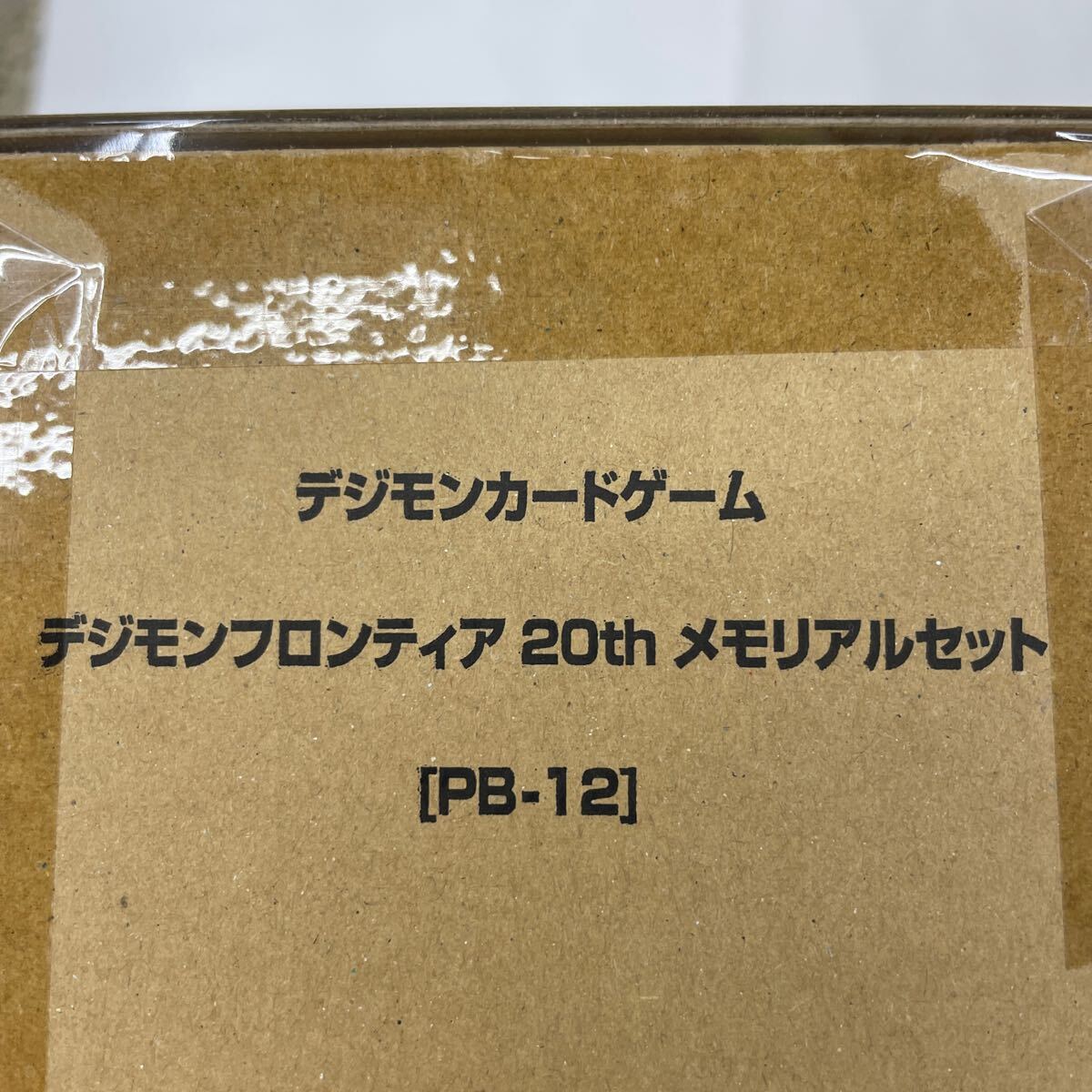 レア当たり】爆転シュート ベイブレード ランダムブースターvol レア当たり】爆転シュート ベイブレード ランダムブースターvol