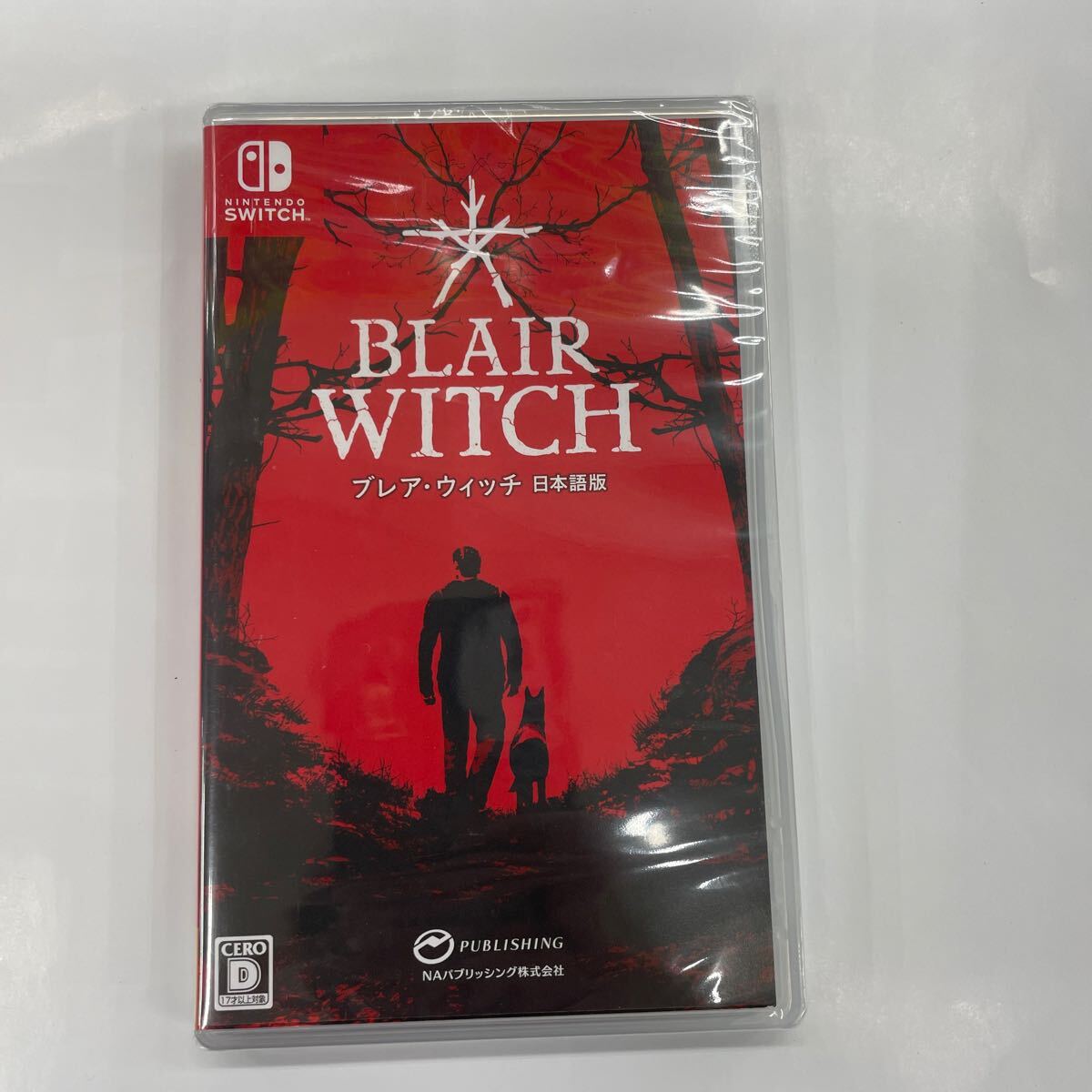 即決★新品未開封 シュリンク付★任天堂　スイッチ　ソフト　アブレア・ウィッチ 日本語版