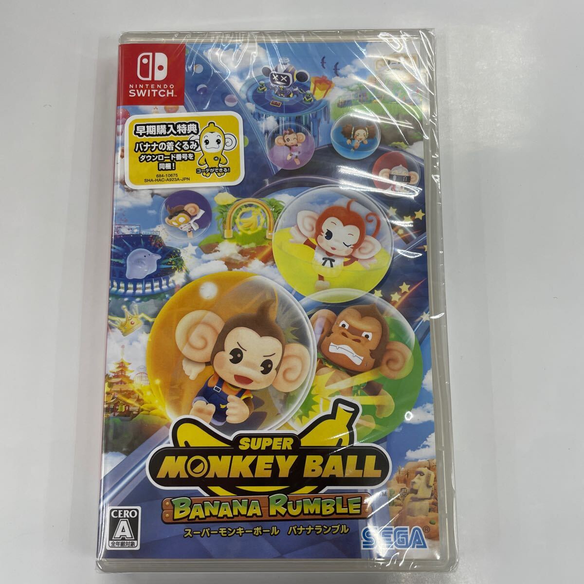 即決★新品未開封 シュリンク付★任天堂　スイッチ　ソフト　スーパーモンキーボール バナナランブル- Switch