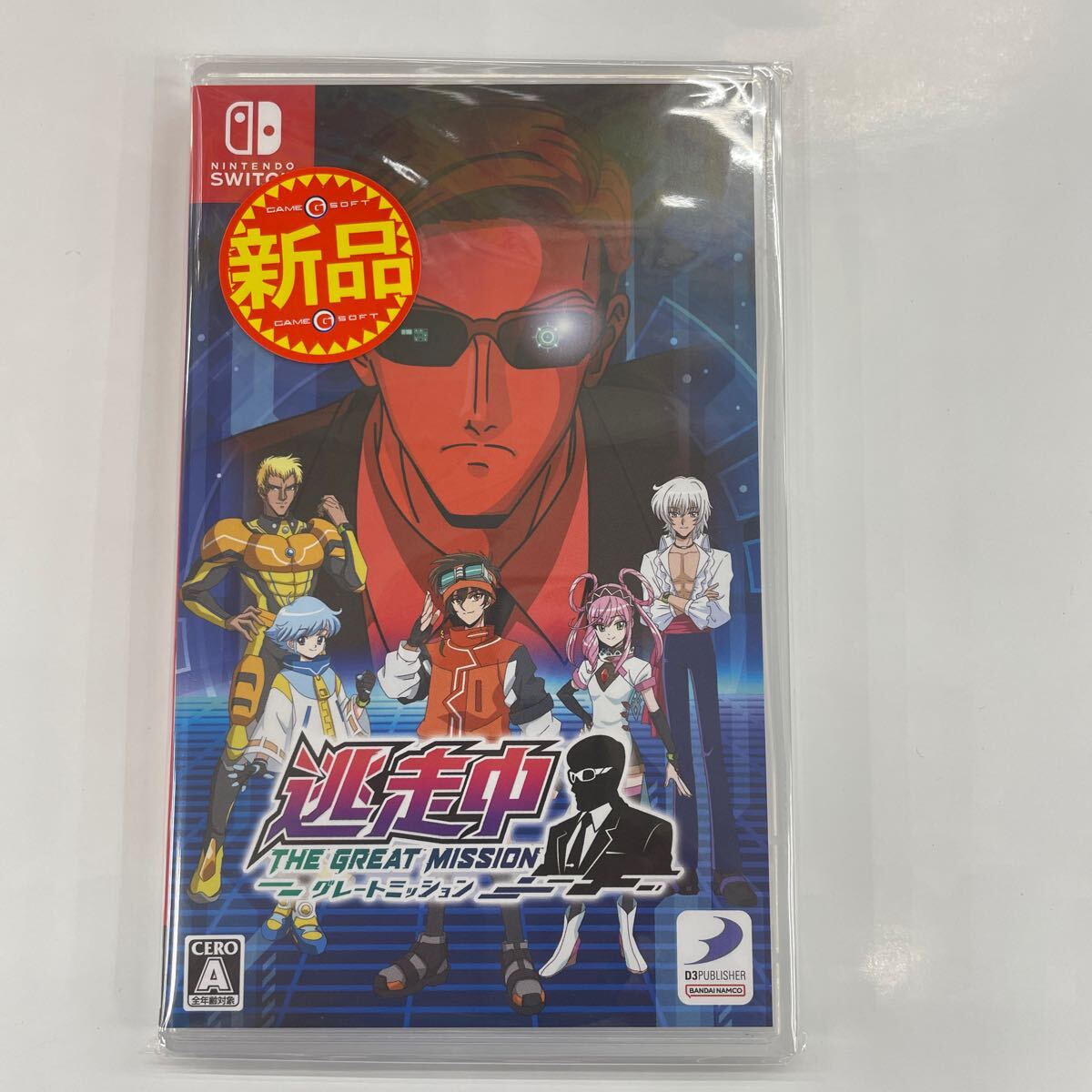 即決★新品未使用★任天堂　スイッチ　ソフト　逃走中 グレートミッション -Switch