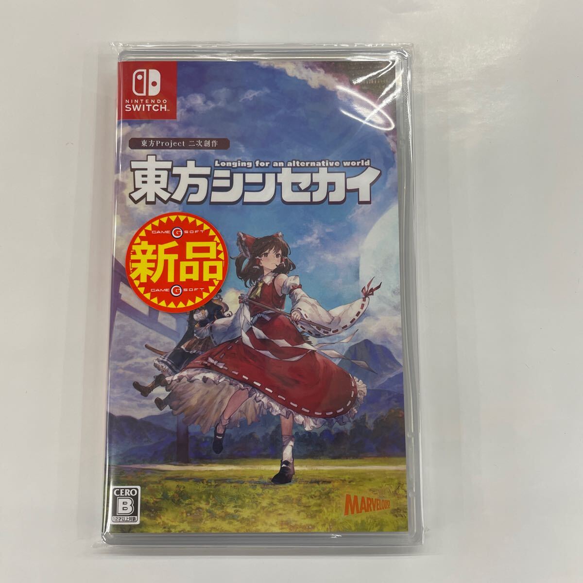 即決★新品未使用★任天堂　スイッチ　ソフト　東方シンセカイ - Switch