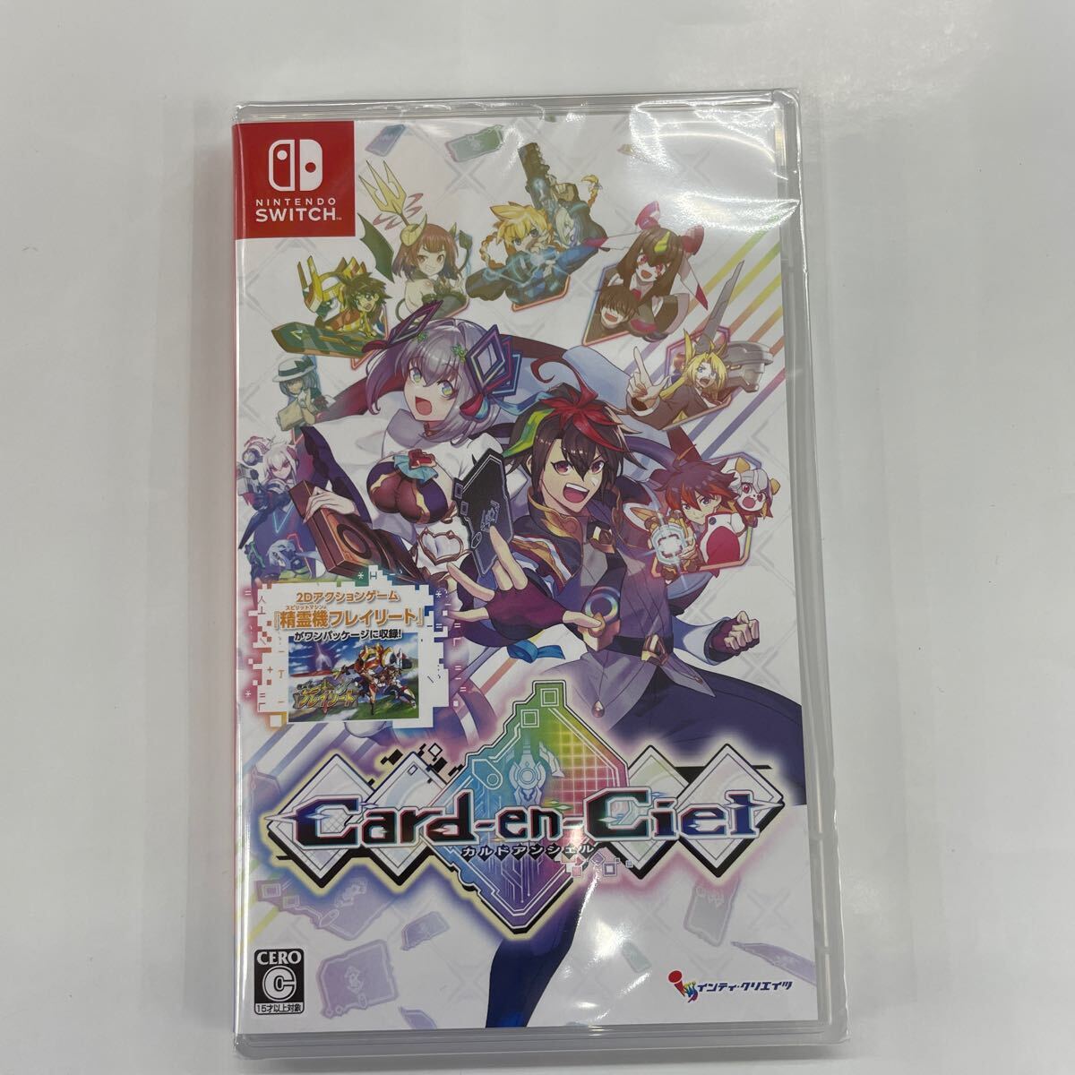 即決★新品未開封 シュリンク付★カルドアンシェル -Switch 特典:2Dアクションゲーム『精霊機(スピリットマシン)フレイリート』
