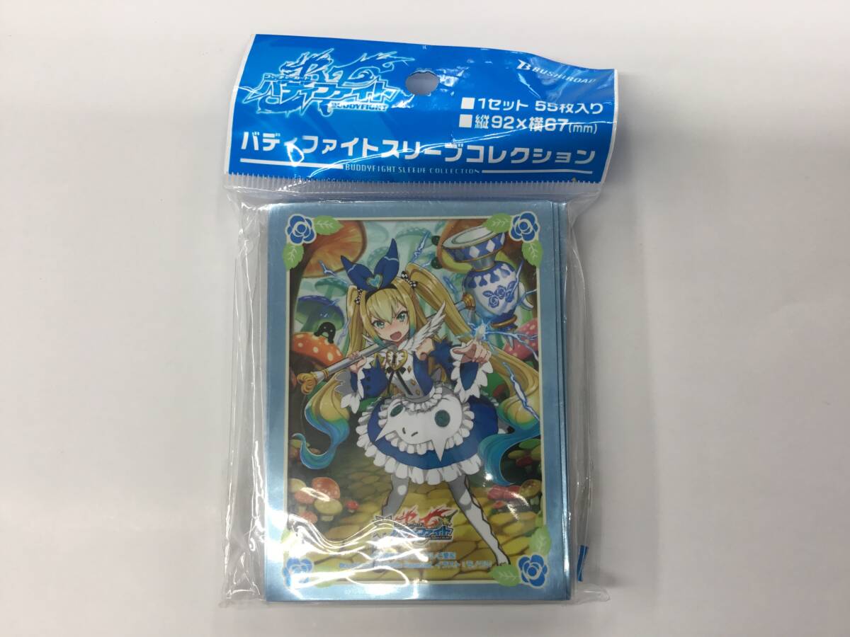 32 即決★新品未開封★保管品★ バディファイト スリーブ フューチャーカード バディファイト『ワンダーランド・ウォーカー アリス』