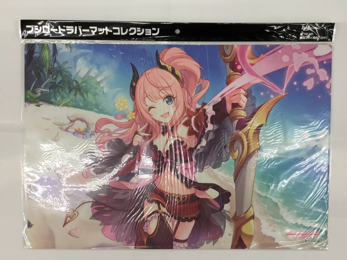 即決★新品未開封★保管品★プレイマット ブシロード ラバーマットコレクション Vol.886 プリンセスコネクト!Re:Dive『スズナ』
