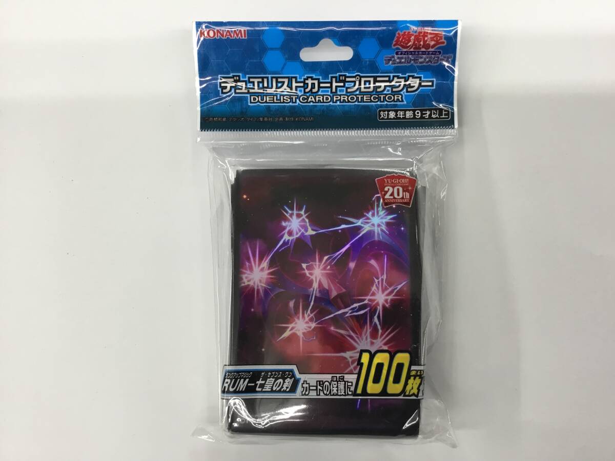 34 即決★新品未開封★保管品★ 遊戯王 デュエリストカードプロテクター 【RUM-七皇の剣】100枚入り