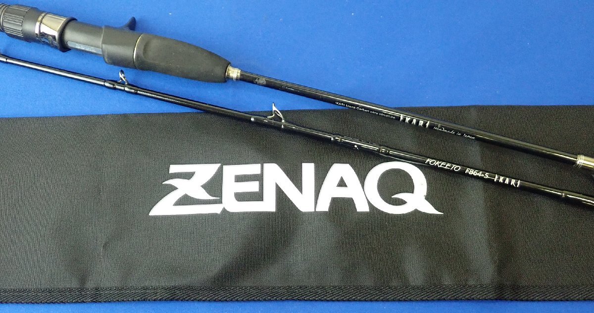 ゼナック(ZENAQ) DEFI MUTHOS プラグスペシャル110 |アウトドア ゼナック(ZENAQ) DEFI MUTHOS プラグスペシャル110 |アウトドア