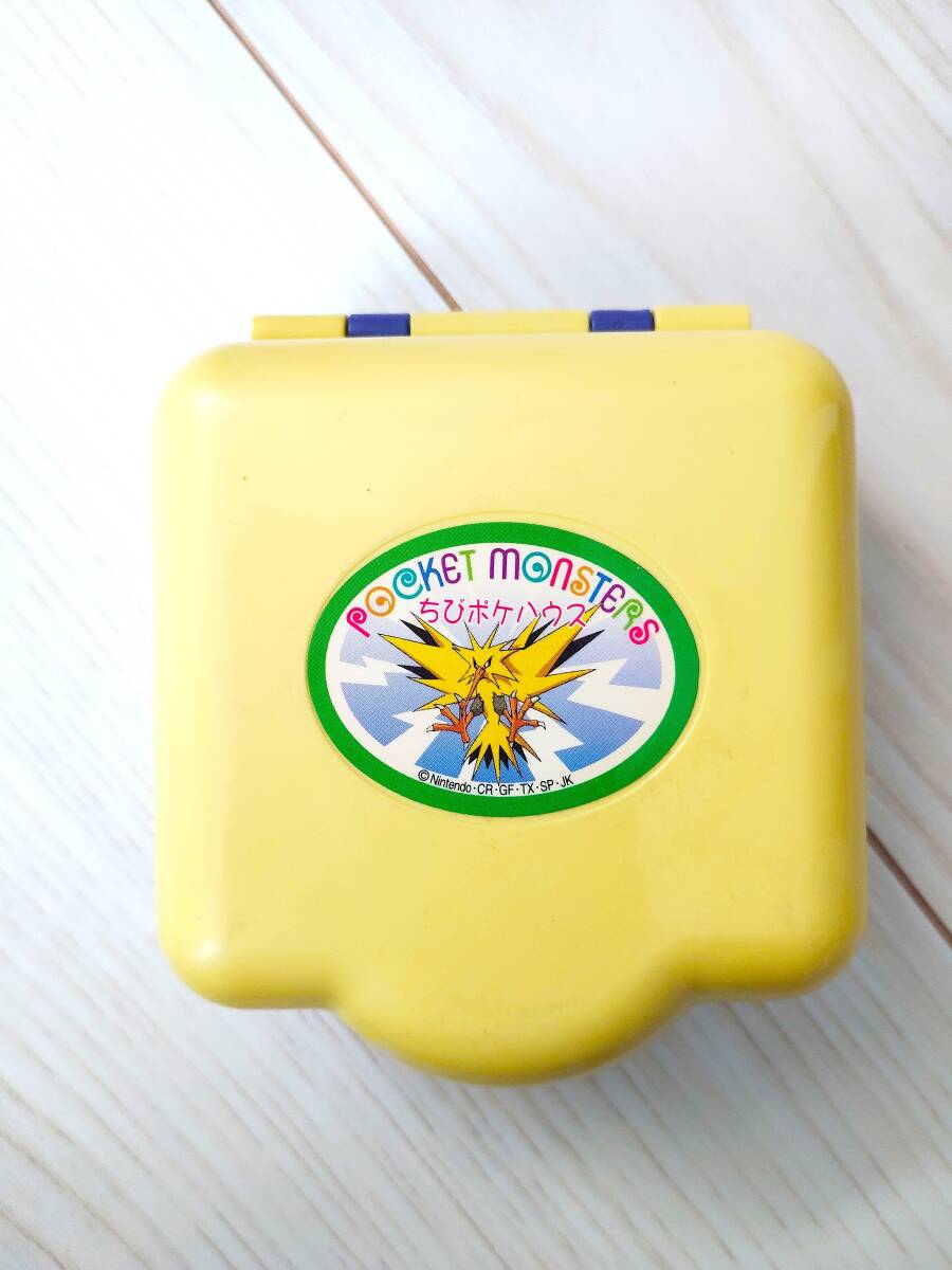 ちびポケハウス ルギア ポケモン コンパクト Pokmon compact ちびポケハウス ルギア ポケモン コンパクト Pokmon compact