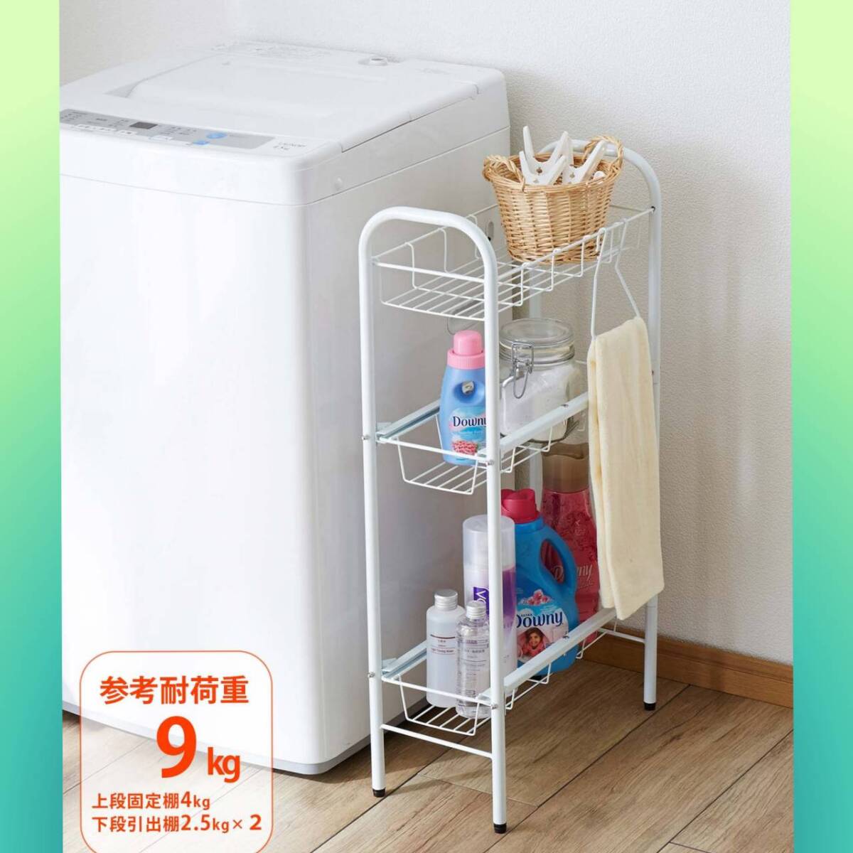 カーテン 幅300cm×丈100cm1枚 ライトグリーン 完全遮光 遮光1級 カーテン 幅300cm×丈100cm1枚 ライトグリーン 完全遮光 遮光1級