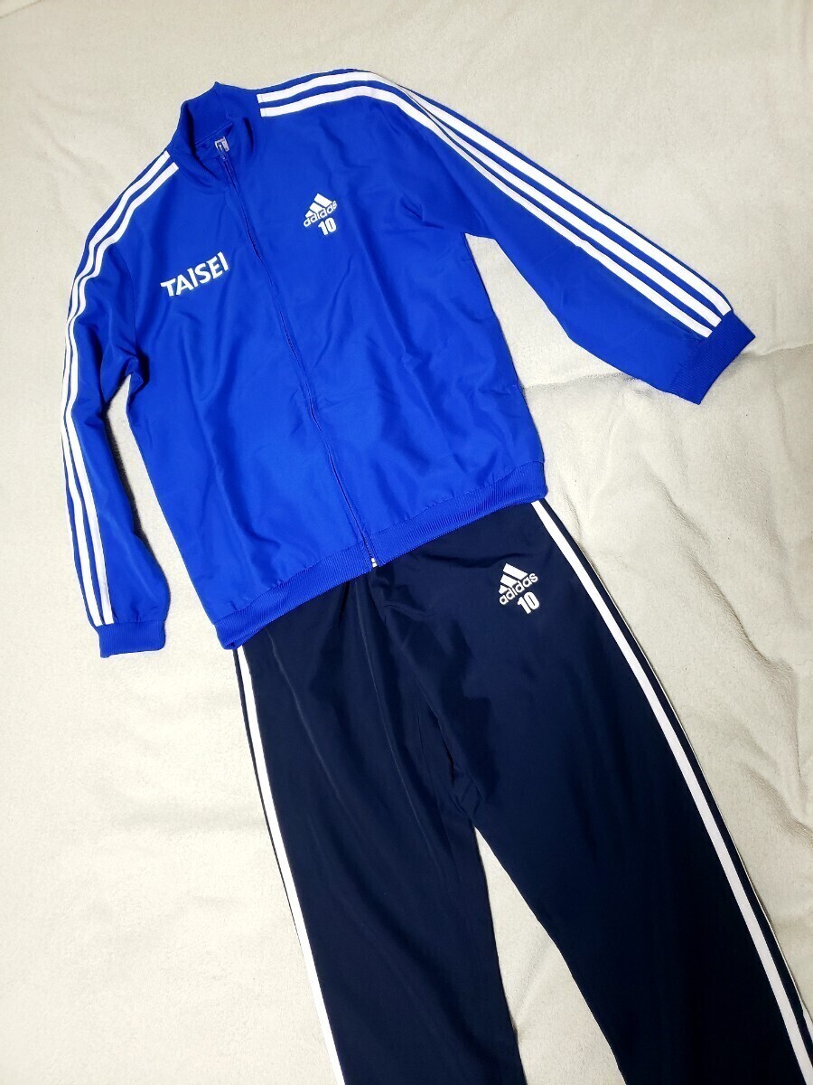大成高校サッカー部 チームジャージ M 支給品 実使用 アディダス 大成高校サッカー部 チームジャージ M 支給品 実使用 アディダス