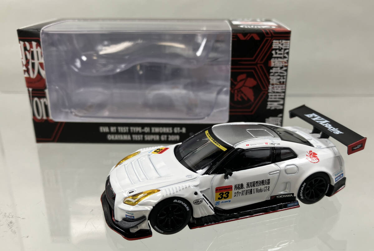 MINI GT 1/64 香港限定 エヴァ RT テスト タイプ01 X Works GT-R GT300 2019 #33 テストカー MGT00091-L TSM Nissan Skyline　同梱可