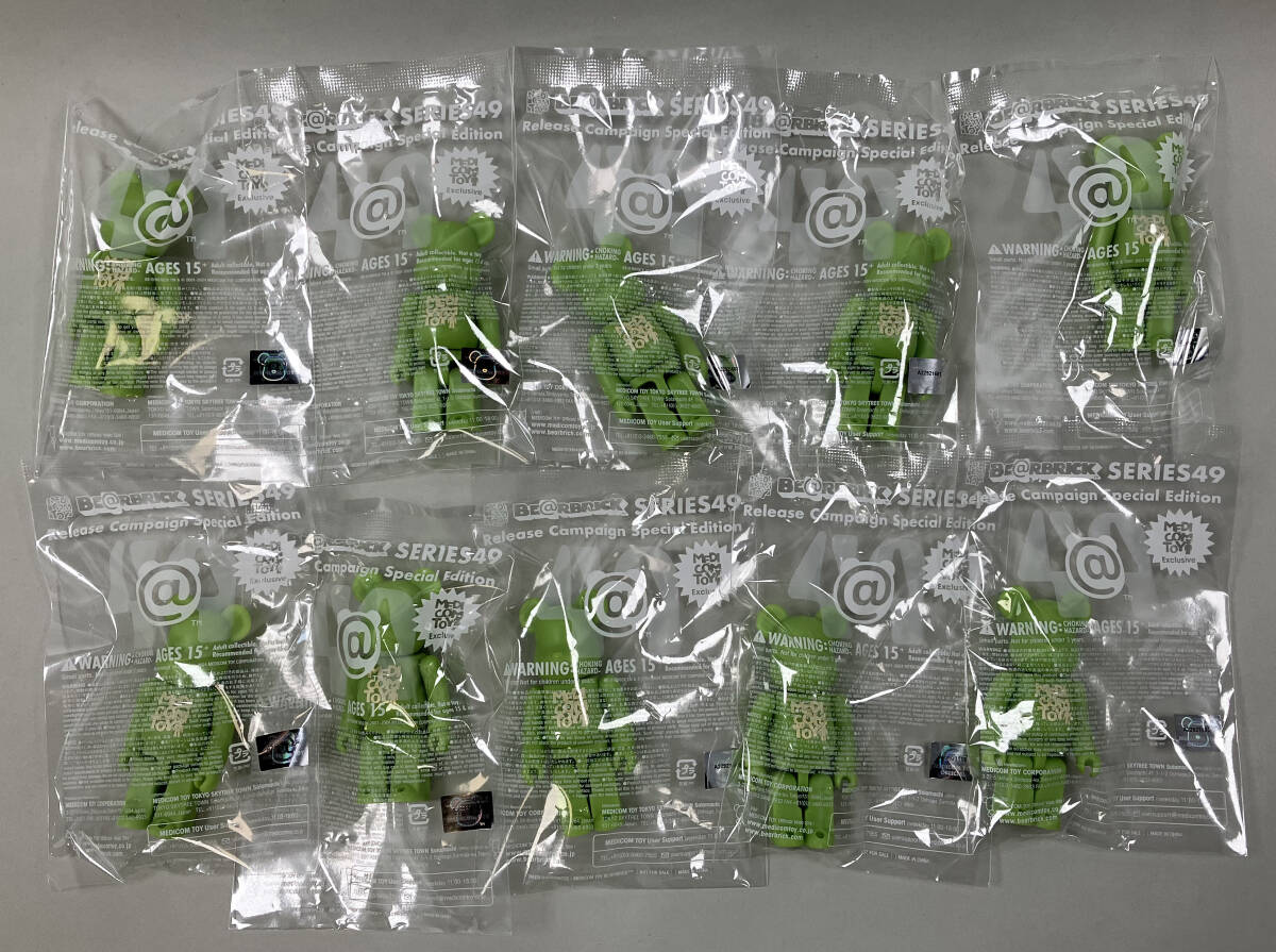 ベアブリック SERIES 49 ノベルティ 10個 ソラマチ BE@RBRICK MEDICOM TOY メディコム トイ