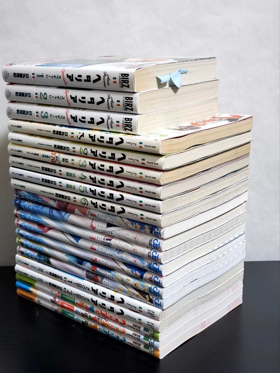ヘタリア 漫画 全巻 セット 23冊|Yahoo!フリマ(旧PayPayフリマ) ヘタリア 漫画 全巻 セット 23冊|Yahoo!フリマ(旧PayPayフリマ)