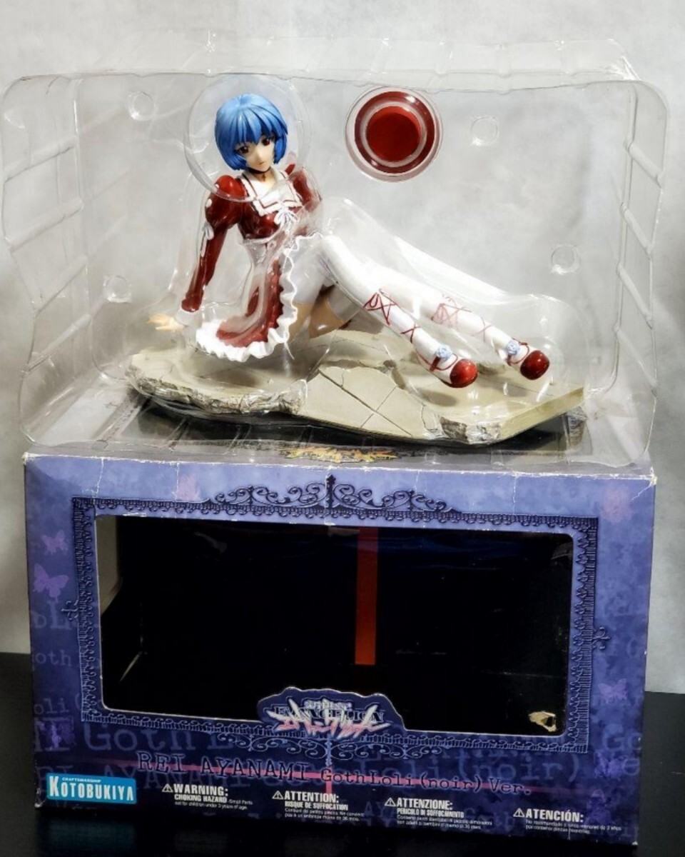 限定・美品】綾波レイ ゴスロリ(ノワール)ver. コトブキヤ 限定・美品】綾波レイ ゴスロリ(ノワール)ver. コトブキヤ