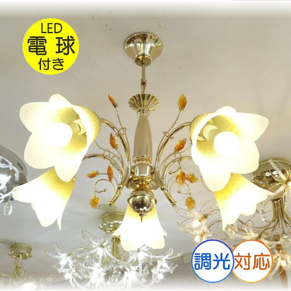 アルミ板 35x100x845 (厚x幅x長さ㍉) 保護シート付 アルミ板 35x100x845 (厚x幅x長さ㍉) 保護シート付