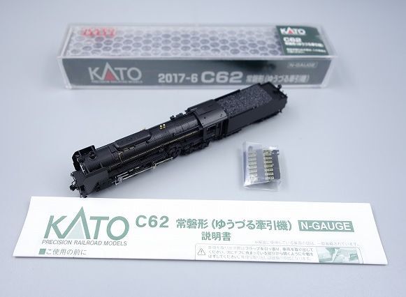 本体美品 KATO Nゲージ 2017-6 C62 常盤形(ゆうづる牽引機) 売切り②