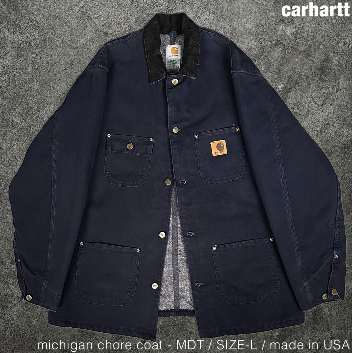 carhartt USA製 ビンテージ ミシガンチョアコート カーハート carhartt USA製 ビンテージ ミシガンチョアコート カーハート