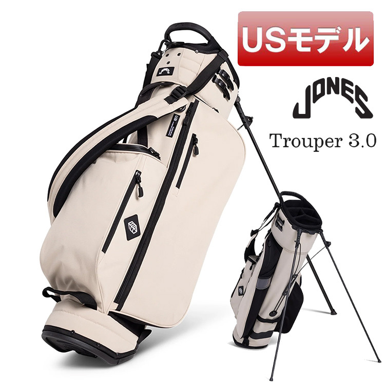 (USモデル)ジョーンズ スタンドキャディバッグ スタンドバッグ フィールドカーキブラック ゴルフバッグ TROUPER 3.0 JONES GOLF