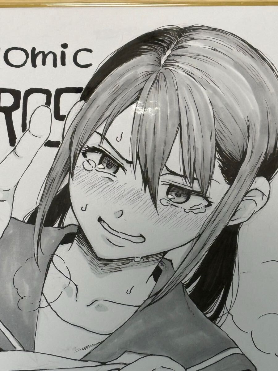 おそまつ 色紙 直筆サイン イラスト X-EROS ワニマガジン 当選 おそまつ 色紙 直筆サイン イラスト X-EROS ワニマガジン 当選
